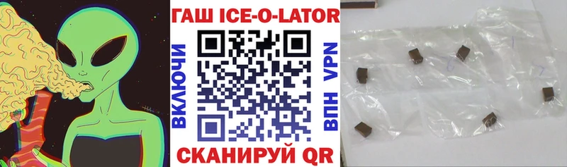 Alpha PVP Краснознаменск