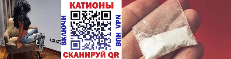 Цена Краснознаменск Кокаин  omg ССЫЛКА  Мефедрон  А ПВП  АМФЕТАМИН  ГАШИШ  Марихуана 