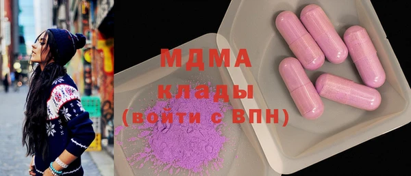 хмурый Дедовск