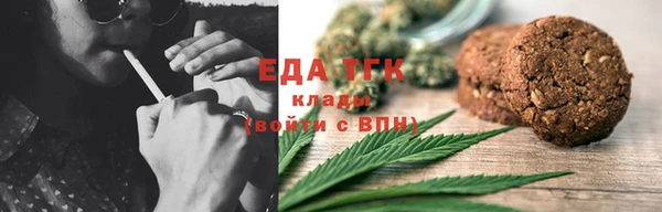 индика Баксан