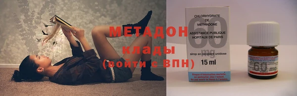 индика Баксан