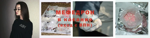 дистиллят марихуана Балабаново