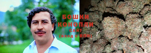 дистиллят марихуана Балабаново