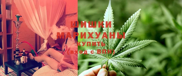 дистиллят марихуана Балабаново