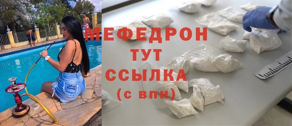 дистиллят марихуана Балабаново