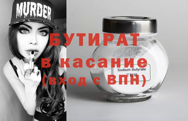 индика Баксан
