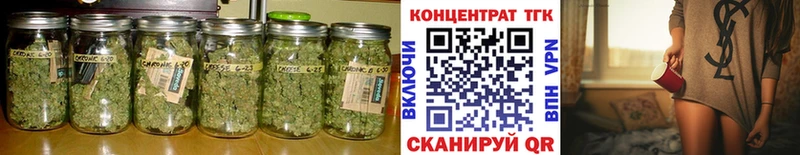 Дистиллят ТГК жижа  Краснознаменск 
